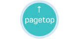 pagetop